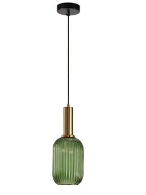 Modern Pendant Light